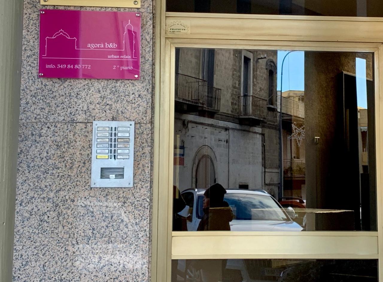 Agora B&B Urban Relais Canosa di Puglia Exterior foto